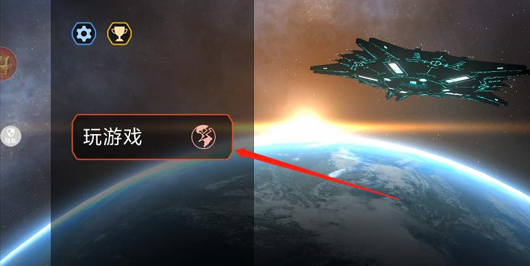 微信截图_20240929150526.jpg
