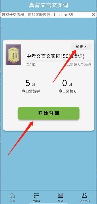 微信截图_20240929145650.jpg