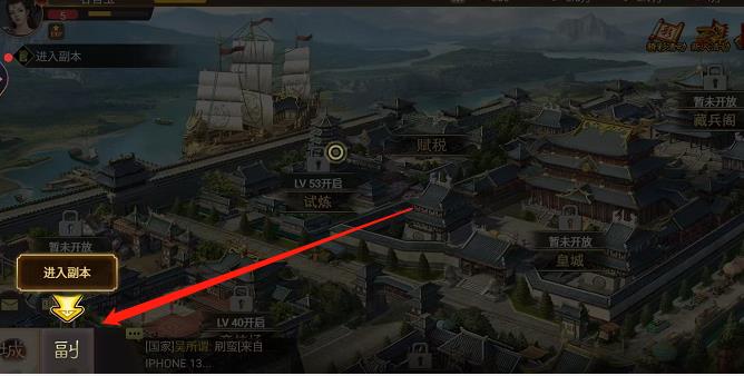 微信截图_20240929135342.jpg
