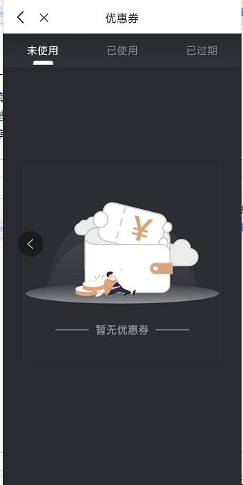 微信截图_20240929144750.jpg