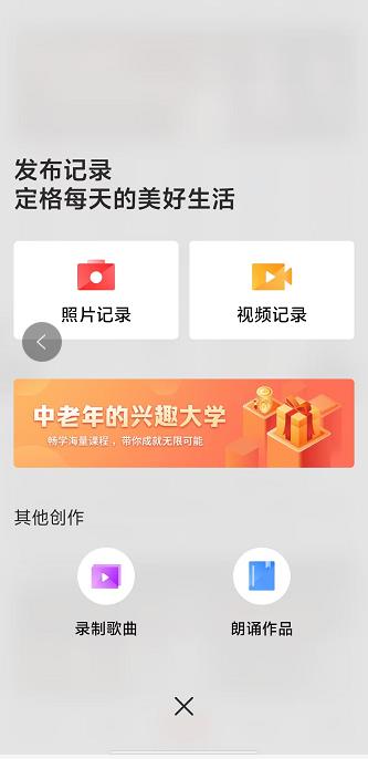 微信截图_20240929141759.jpg