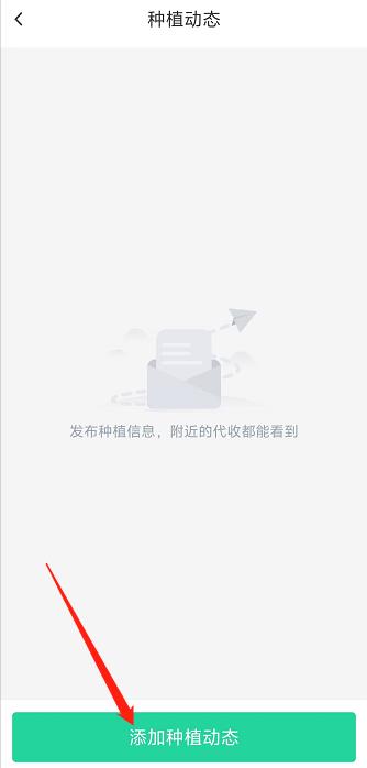 微信截图_20240929142435.jpg