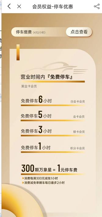 微信截图_20240929144759.jpg