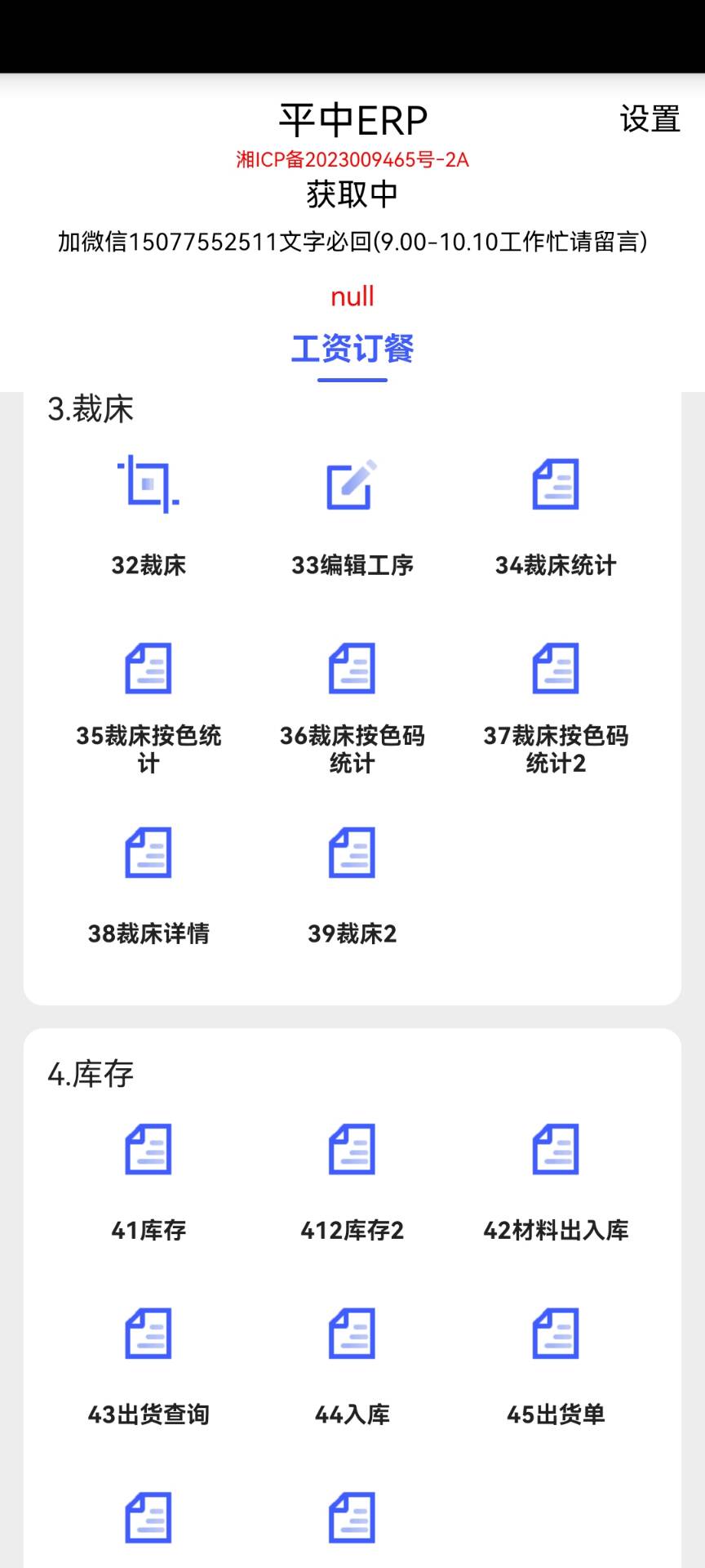 63fe5819c65e1b24d5807a418f1cf4cf.jpg