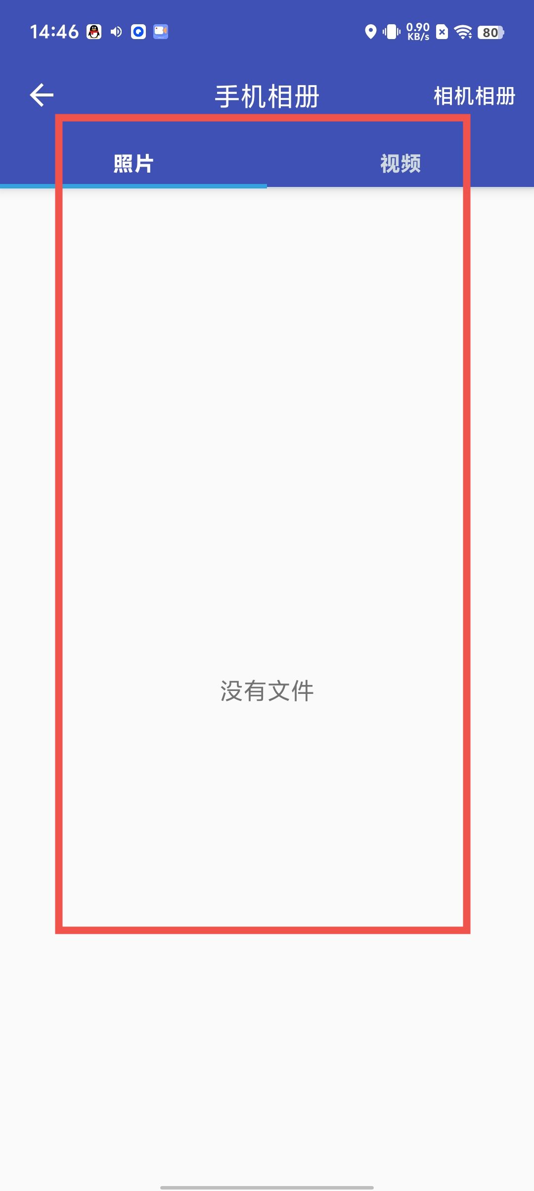 112c6b05026743a1da45e3454fe31dc2.jpg