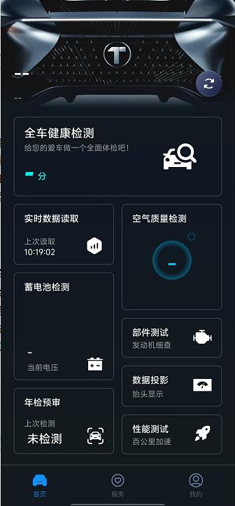 微信截图_20240929143126.jpg