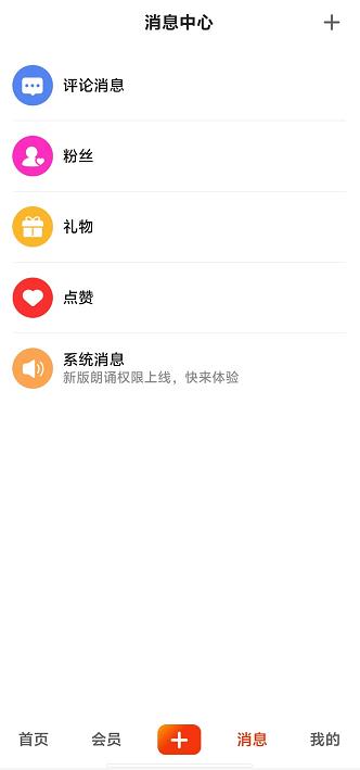 微信截图_20240929141807.jpg