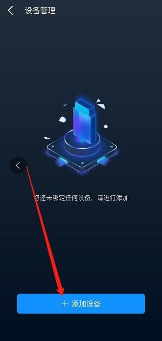 微信截图_20240929143141.jpg