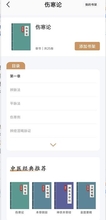 微信截图_20240929151955.jpg