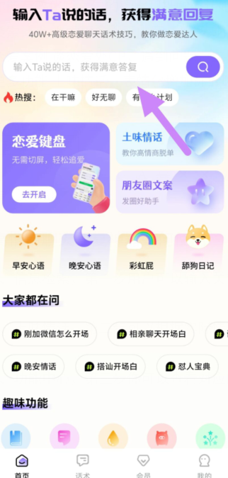 1j167xig)810nzc5`potwn4.png