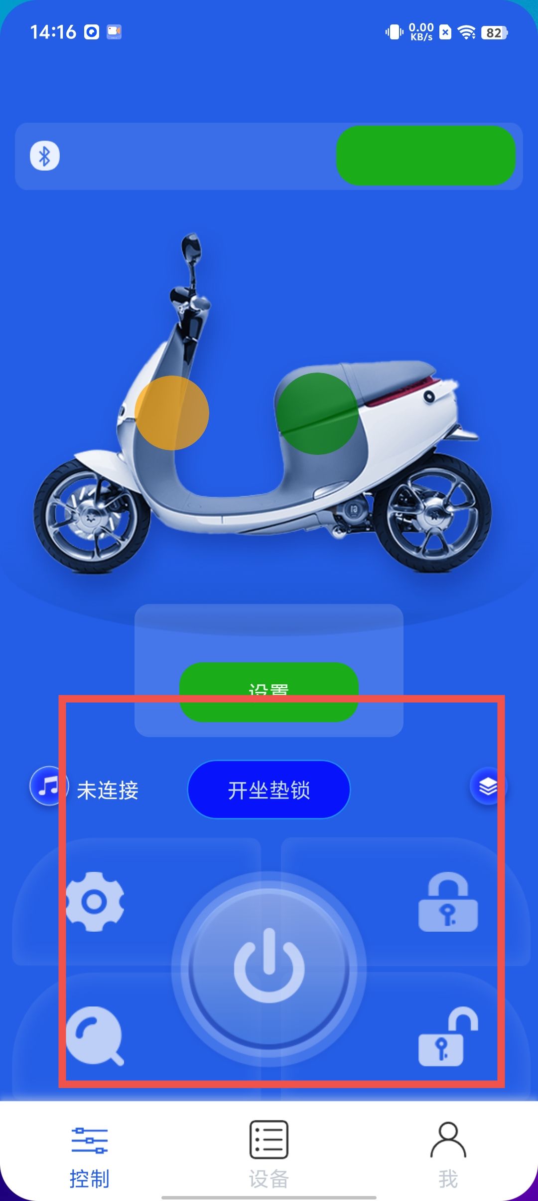 a2c9bd6f5cab599c7086eec8c95f145a.jpg