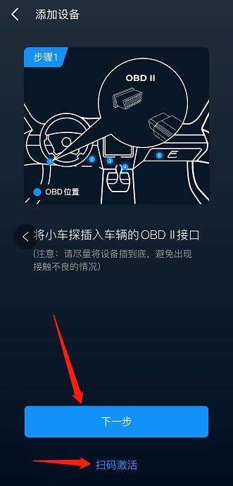 微信截图_20240929143154.jpg