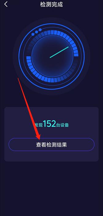 微信截图_20240929135951.jpg