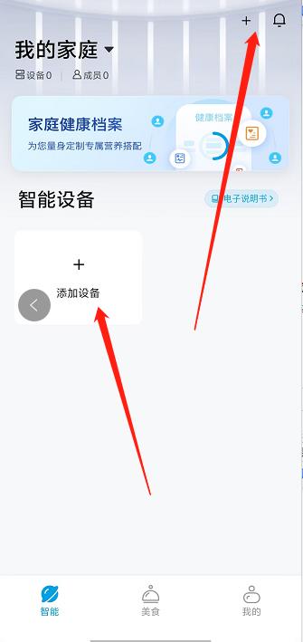 微信截图_20240929133751.jpg