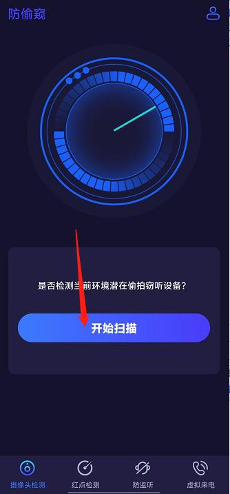 微信截图_20240929135927.jpg