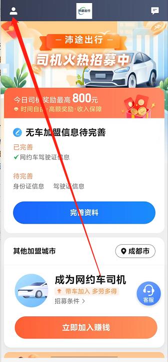 微信截图_20240929134354.jpg
