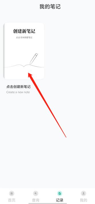 微信截图_20240929152031.jpg