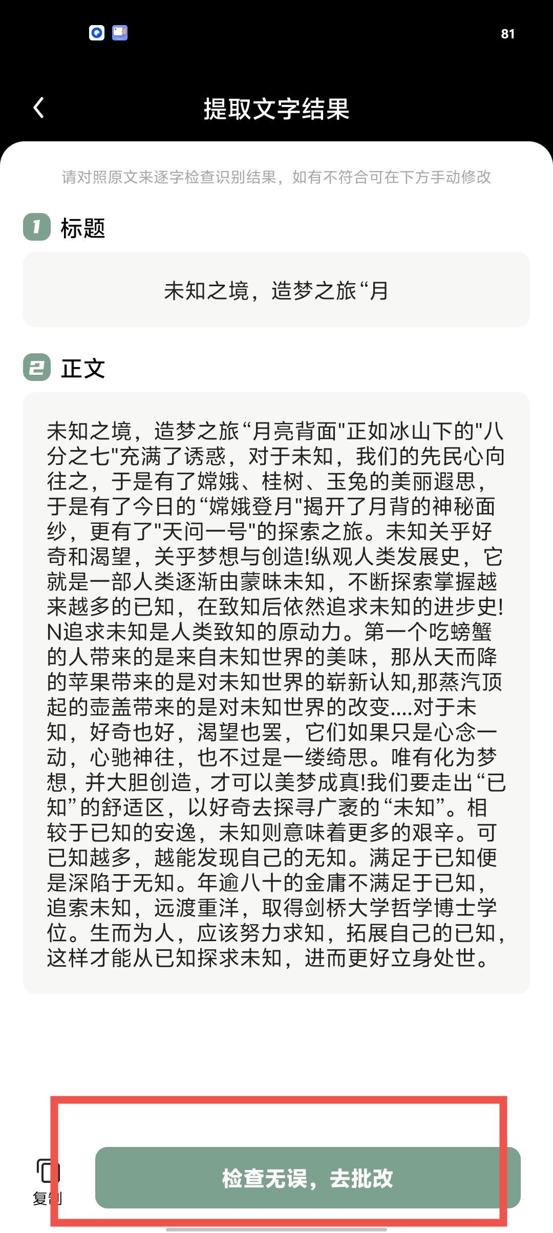 21db027632fd0ba2cfb1b3130af3bc91.jpg