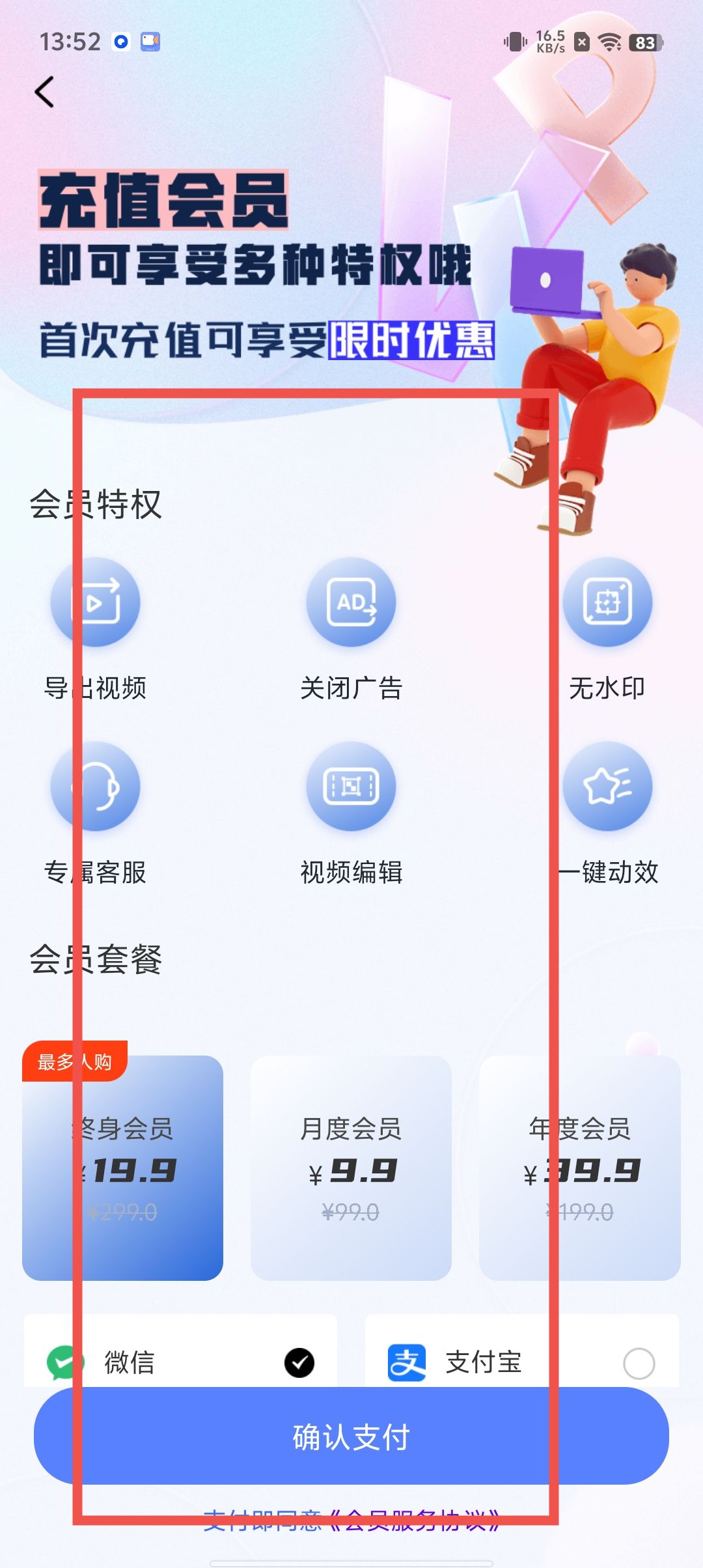 3bb1f72178f129bf326f02684f8e33b9.jpg