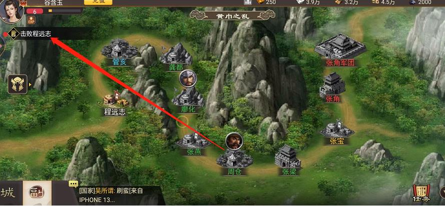 微信截图_20240929135403.jpg