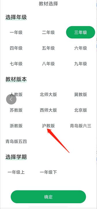 微信截图_20240929131200.jpg