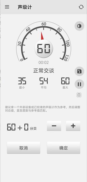 微信截图_20240929143907.jpg