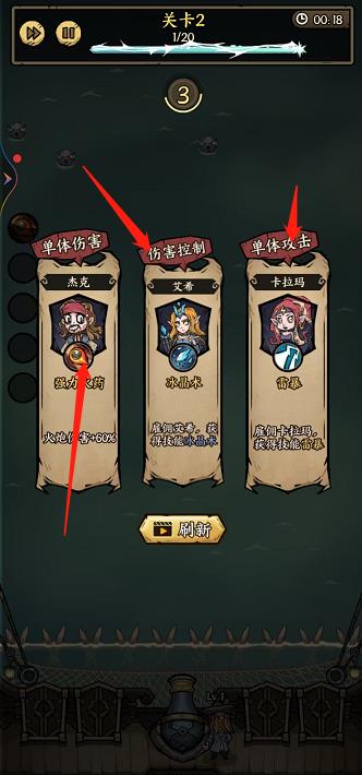 微信截图_20240929145155.jpg
