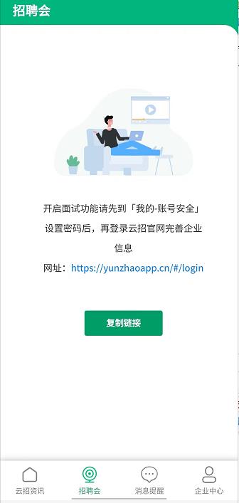 微信截图_20240930141207.jpg