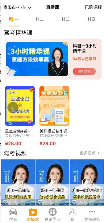 微信截图_20240930124020.jpg