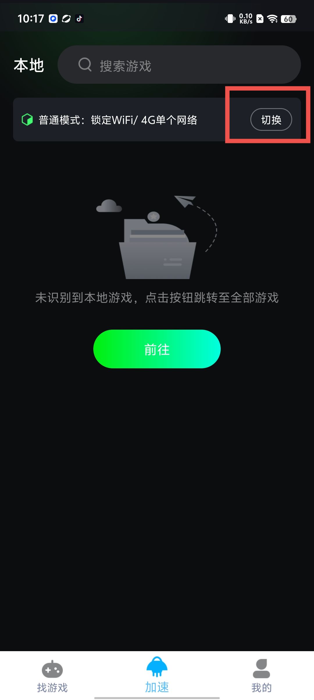 ed6ddb7c21c3b88498c0b7beb1bd3868.jpg