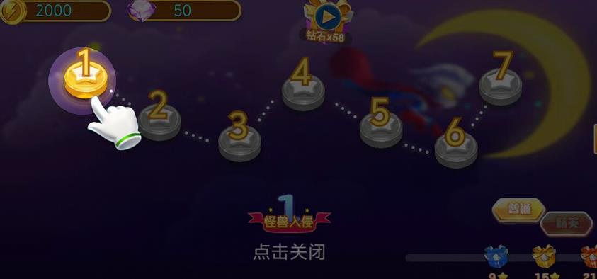 微信截图_20240930153105.jpg