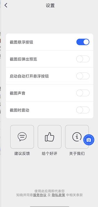 微信截图_20240930131655.jpg