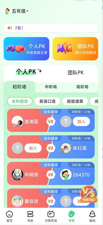 微信截图_20240930154009.jpg