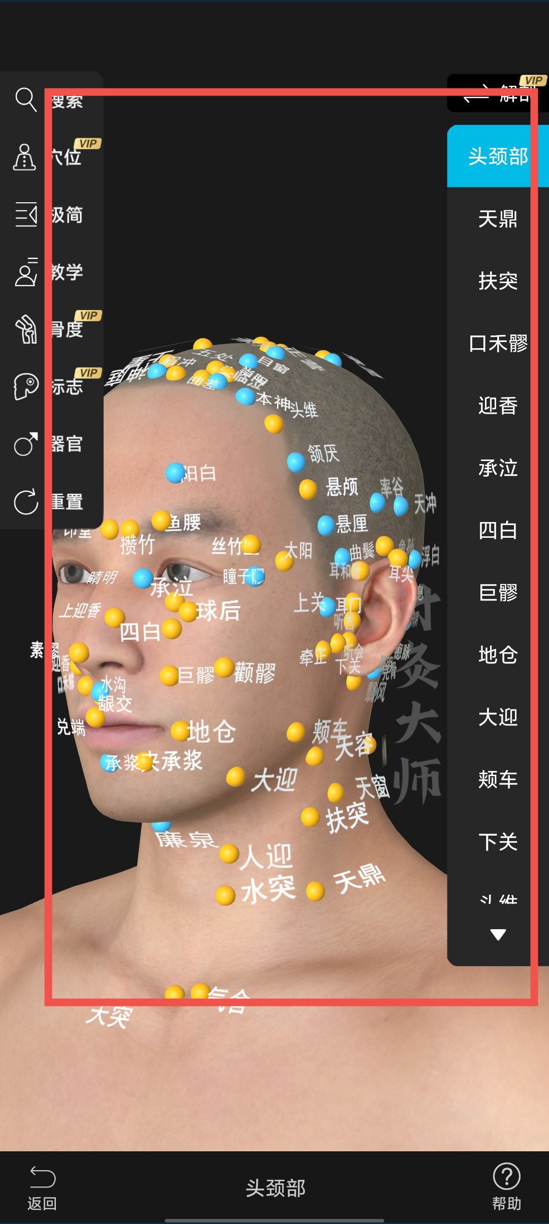 abbe5c563f6965f0e50bf8a67aae0078.jpg