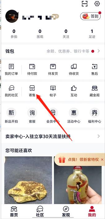 微信截图_20240930135005.jpg
