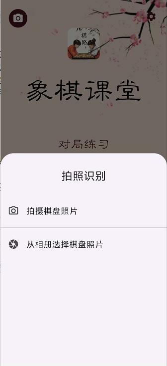 微信截图_20240930130104.jpg