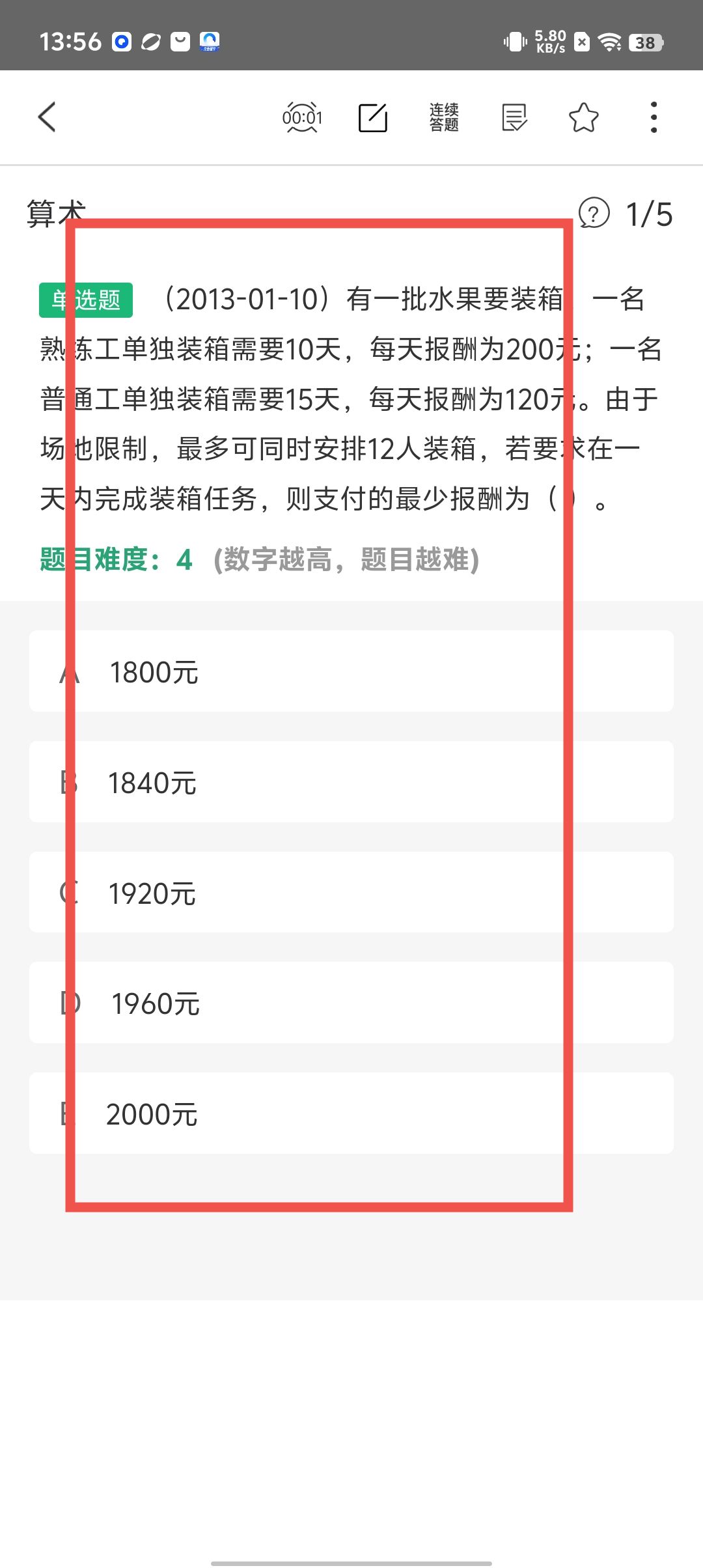 955ec26acfad0b9b4f8f81868ca12856.jpg