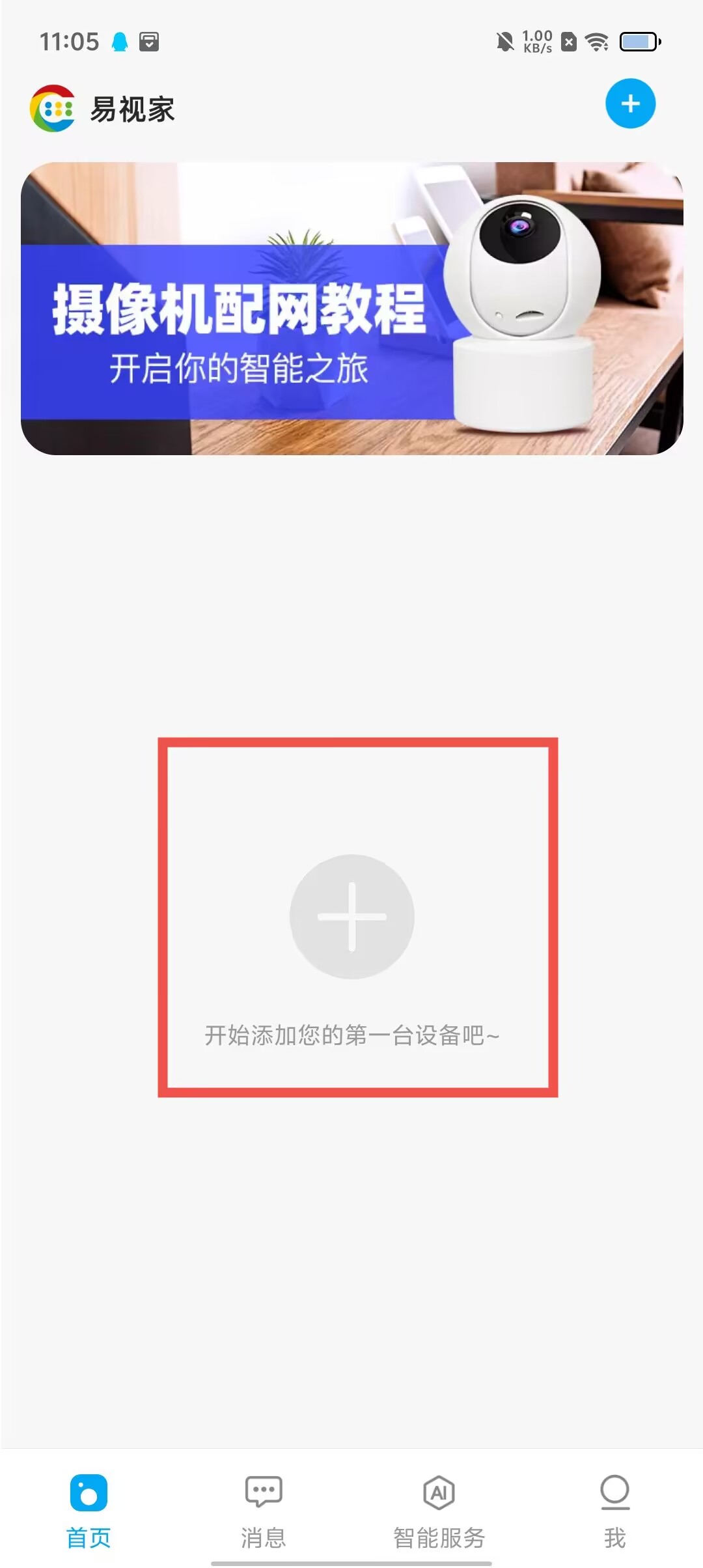 51fe8e011b297eb8c11d83978ca43652.jpg