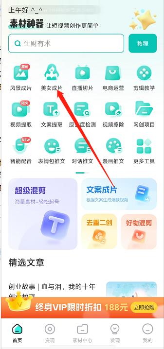 微信截图_20240930135734.jpg