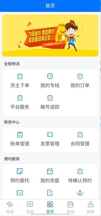 微信截图_20240930123331.jpg