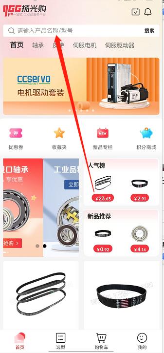 微信截图_20240930144436.jpg