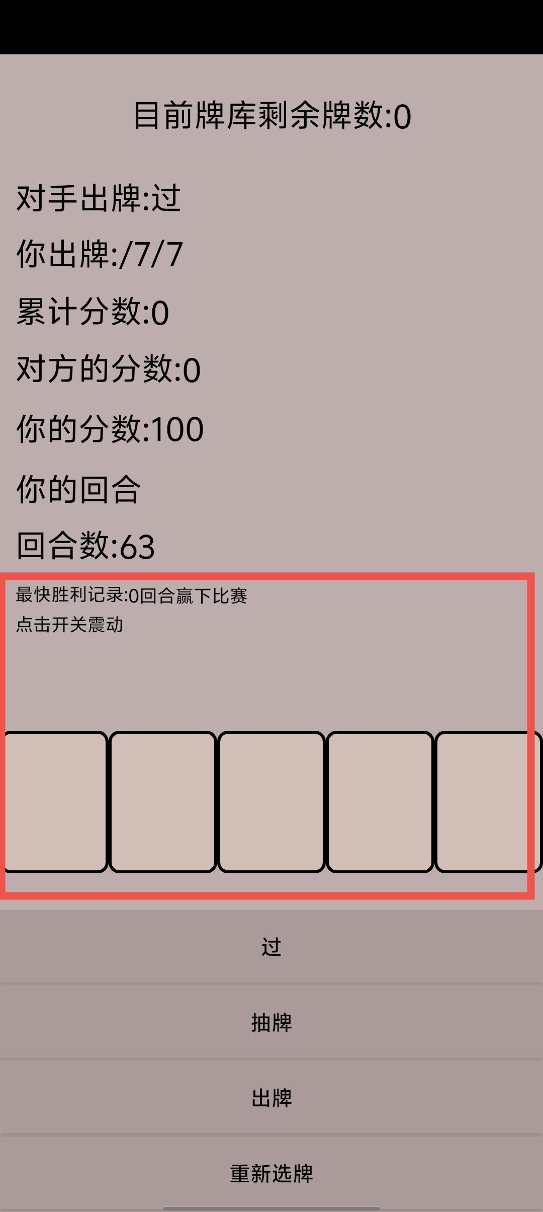 bd5360787fcf70100847f208a7b81f93.jpg