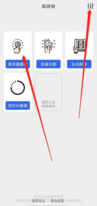 微信截图_20240930131632.jpg