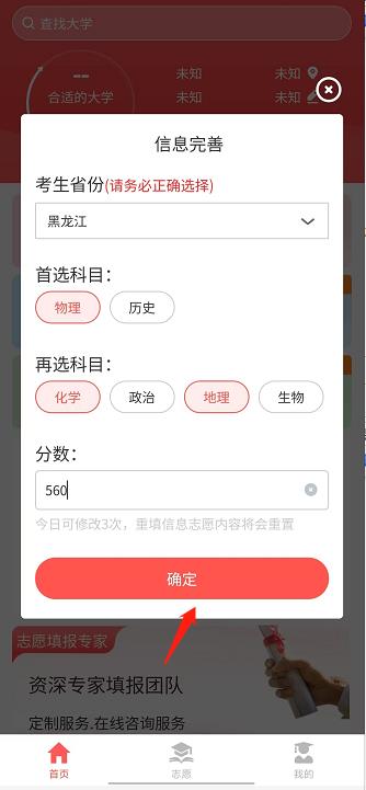 微信截图_20240930150833.jpg