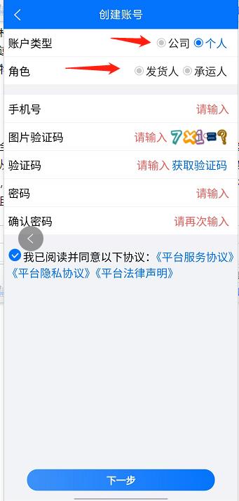 微信截图_20240930123311.jpg