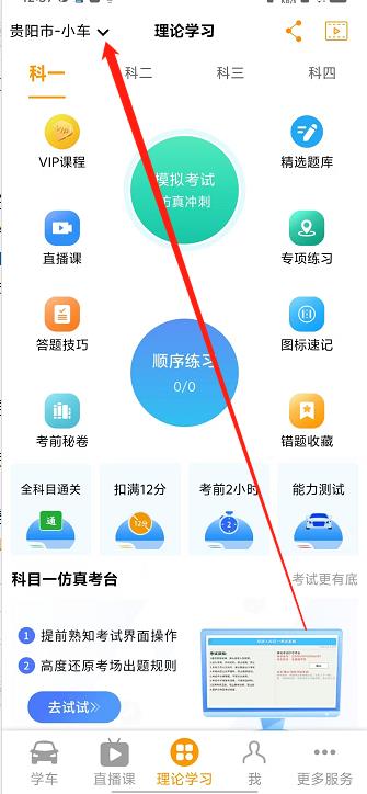 微信截图_20240930123957.jpg