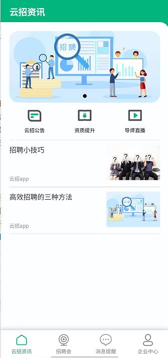 微信截图_20240930141151.jpg