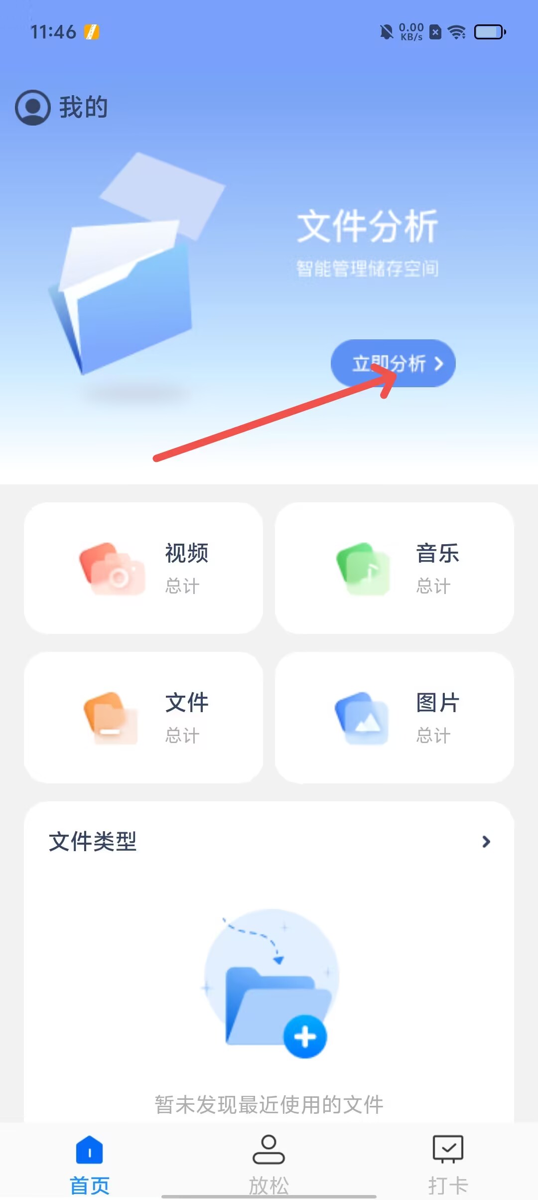 a34ecc93c5d1c89d5ad12abafbe10a56.jpg