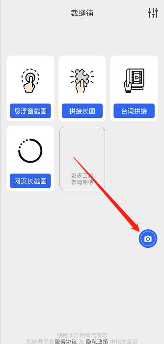微信截图_20240930131646.jpg
