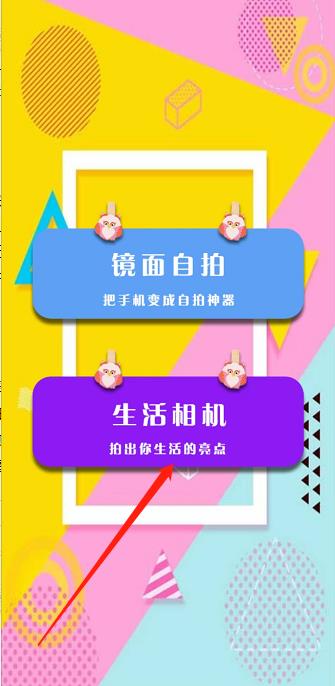 微信截图_20240930151516.jpg